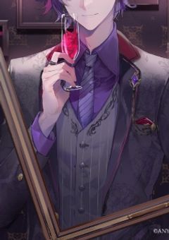 #愛される権利をもらう為に…