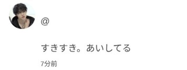  さんの壁紙画像