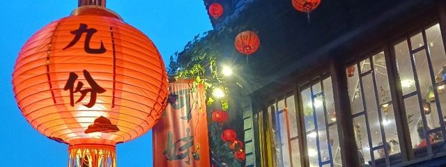 めにかさんの壁紙画像