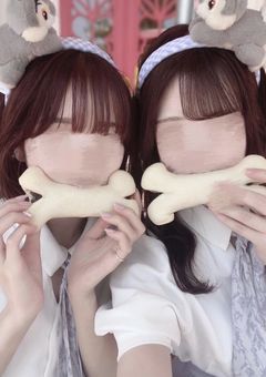 ㅤㅤㅤㅤㅤㅤㅤㅤ