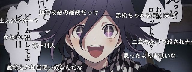  @ えんてんかさんの壁紙画像