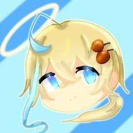 天羽夏夢໒꒱@氷絶神説ありますねさんのアイコン画像