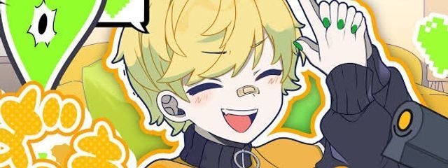 宮瀬唯華@リアコも愛されたいさんの壁紙画像