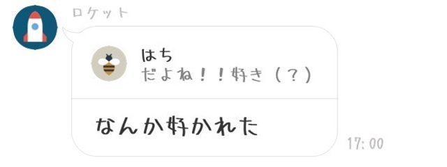 　テスト嫌いのかぅ太郎さんの壁紙画像