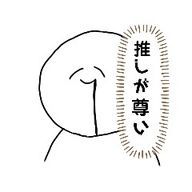 Xero📌さんのアイコン画像