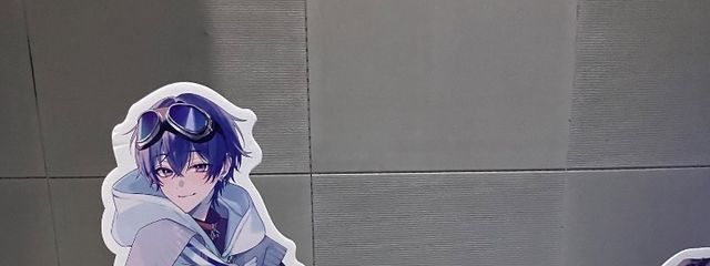 いる　🍈🈂️さんの壁紙画像