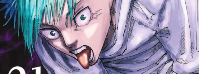 鹿紫雲一さんの壁紙画像