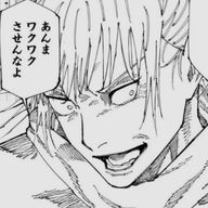 鹿紫雲一さんのアイコン画像