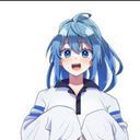 るな
