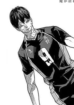 俺とお前の出会い。