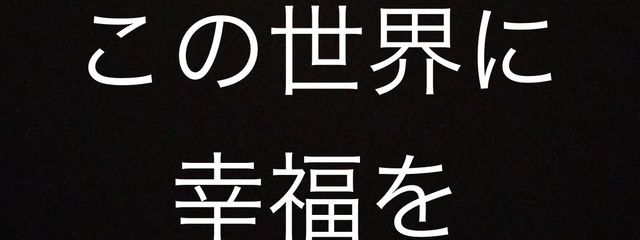 空虚(まっちゃの)さんの壁紙画像