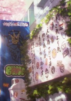 ことはの妹〝溺愛製造機〟らしい