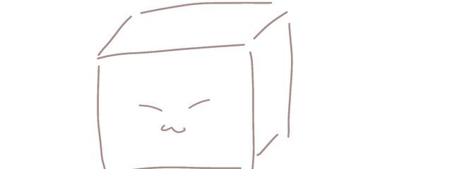 時羽ましろ/Tokiwa Mashiroさんの壁紙画像