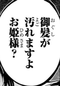 SNSから手が離せなイ📱