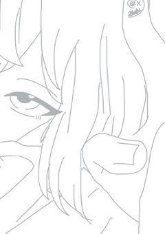 拾