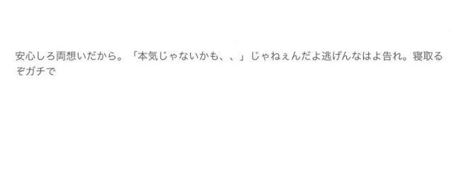 コルクの唐揚げ🍷😵💫🍗#裏技みっけ♡さんの壁紙画像