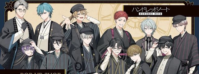 風菜さんの壁紙画像