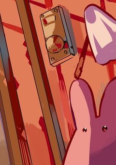 関係者募集