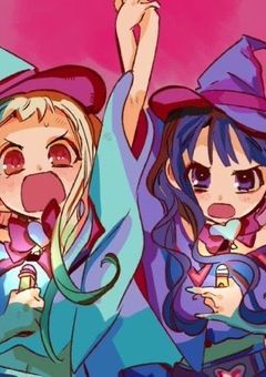 愛語り部屋