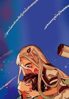 ゚+ . ✶お星様 を巡って ゚✶ +.@募集終了 返却済