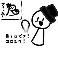 Rio(^^)🪽さんのアイコン画像