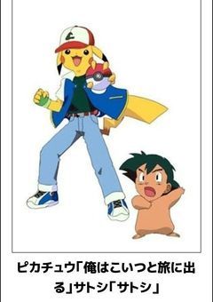 改訂版 : 超カオスLINE^^