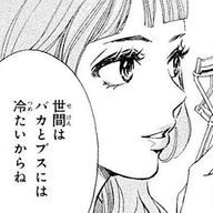  ︎︎ ︎︎𝑹さんのアイコン画像