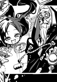 もう一人の時計守