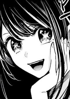 カミキヒカルにはもう1人娘が居たようで