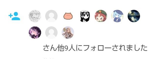 yukina@多分そろそろ活動復帰かな…？さんの壁紙画像