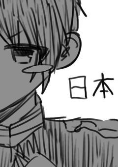 　イラスト