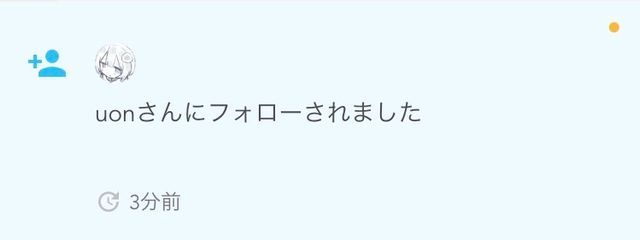 ひなたさんの壁紙画像