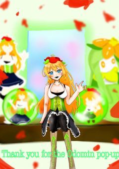 絵描き部屋！！
