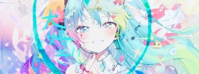 みみみ@Sになりたかった しばらく活休&無浮上？さんの壁紙画像