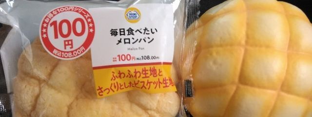 天才の天宮明華👑さんの壁紙画像