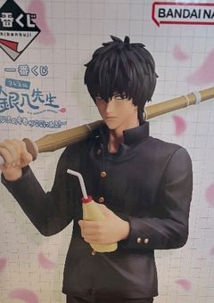 100日後も推してるオタクチャレ