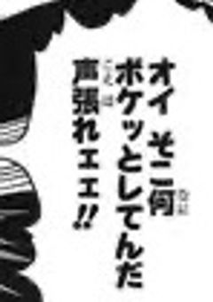 いなくなってから