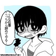 ゆず@明日期末testなのにずっと遊んでるさんのアイコン画像