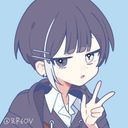 れん