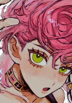 　トリッシュの世話係、“ 求婚 “されてる件 / JOJO５部