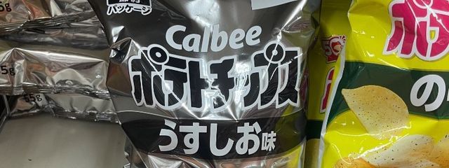 れんれん .さんの壁紙画像
