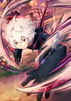 この話には裏がある【ワールドトリガー】