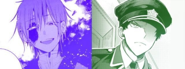 甘依ラコさんの壁紙画像