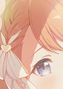 どうせ成就しない恋なら