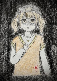 同性愛者じゃ、だめですか