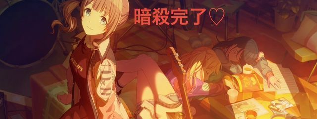 ぐれーとレンズさんの壁紙画像