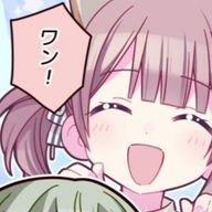 ぐれーとわんず/白鈴 練@17日まで犬化&16日から活休さんのアイコン画像