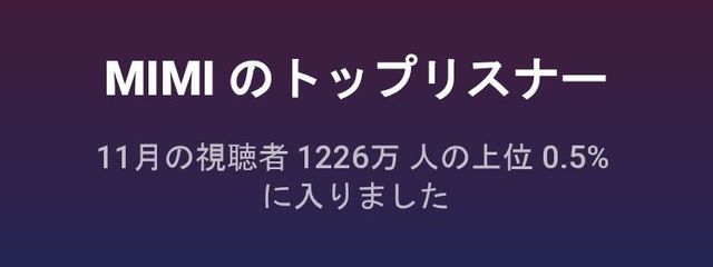 rmlc_1524@精神不調により低浮上さんの壁紙画像