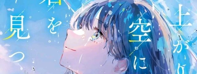 rmlc_1524@精神不調により低浮上さんの壁紙画像
