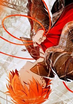 仮死化ー蘇れこの熱量ー